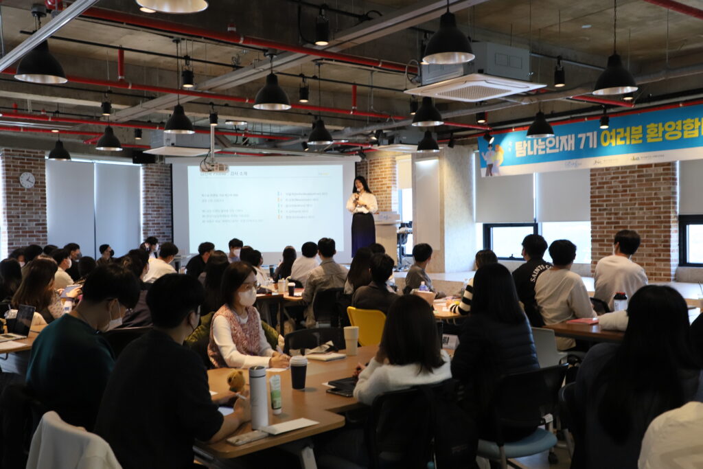 강점워크샵_제주더큰내일센터 (2)